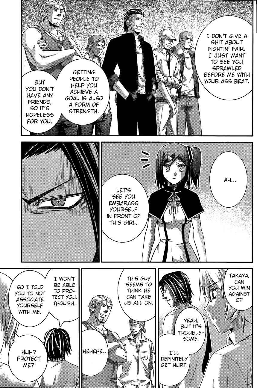 Page 9 Chapter 118 Gokukoku no Brynhildr