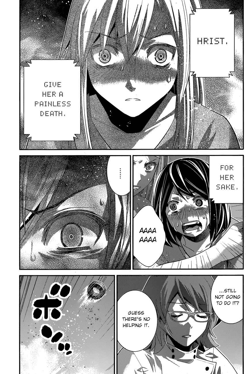 Page 12 Chapter 159 Gokukoku no Brynhildr