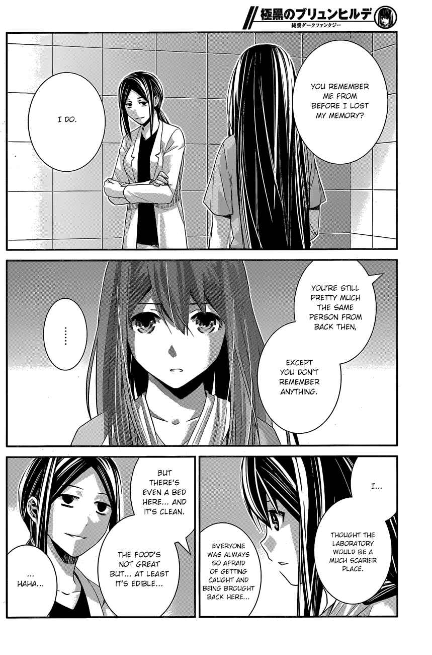 Page 3 Chapter 159 Gokukoku no Brynhildr