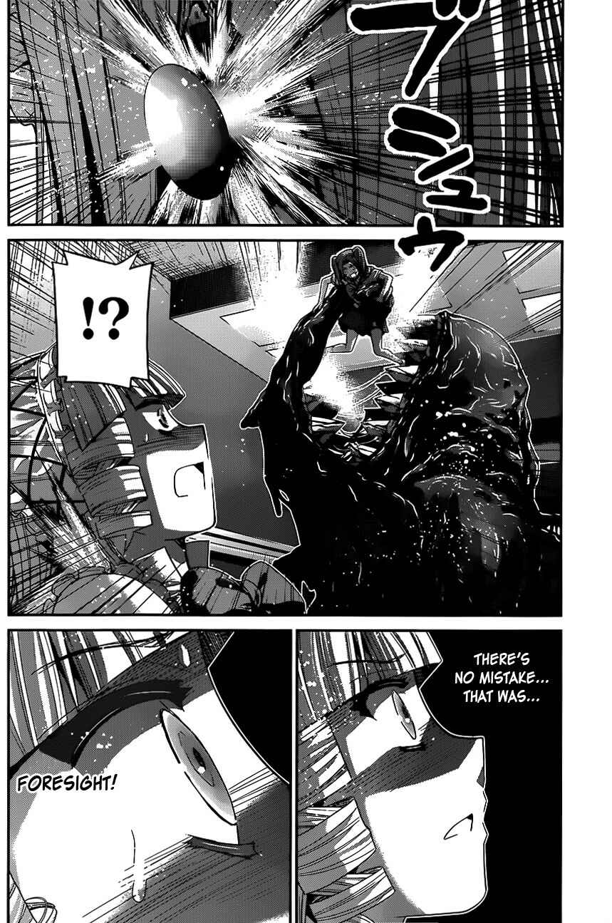 Page 14 Chapter 112 Gokukoku no Brynhildr