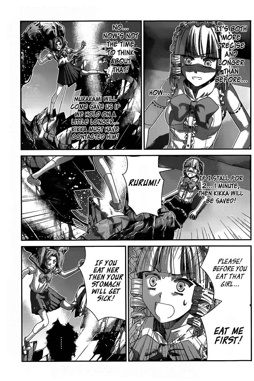 Page 15 Chapter 112 Gokukoku no Brynhildr