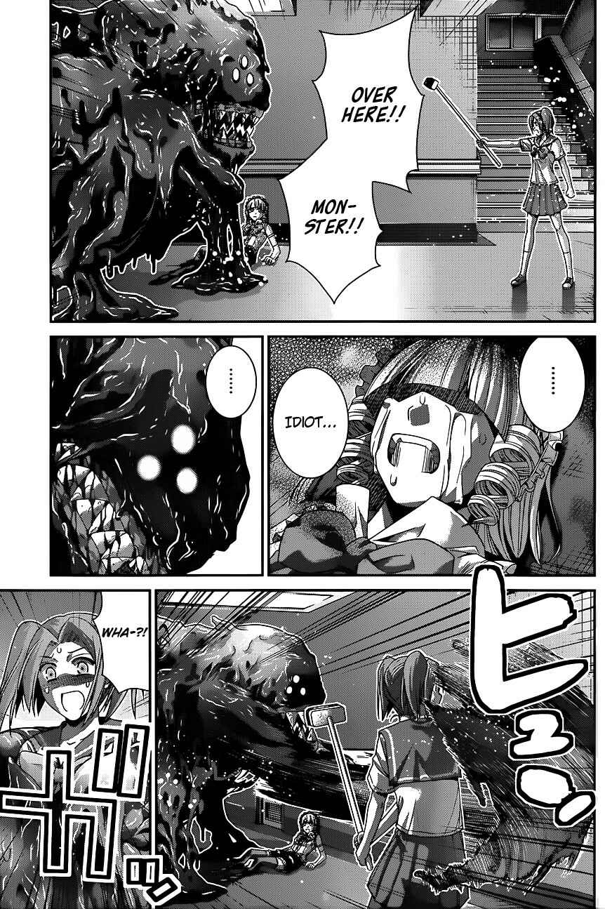 Page 5 Chapter 112 Gokukoku no Brynhildr