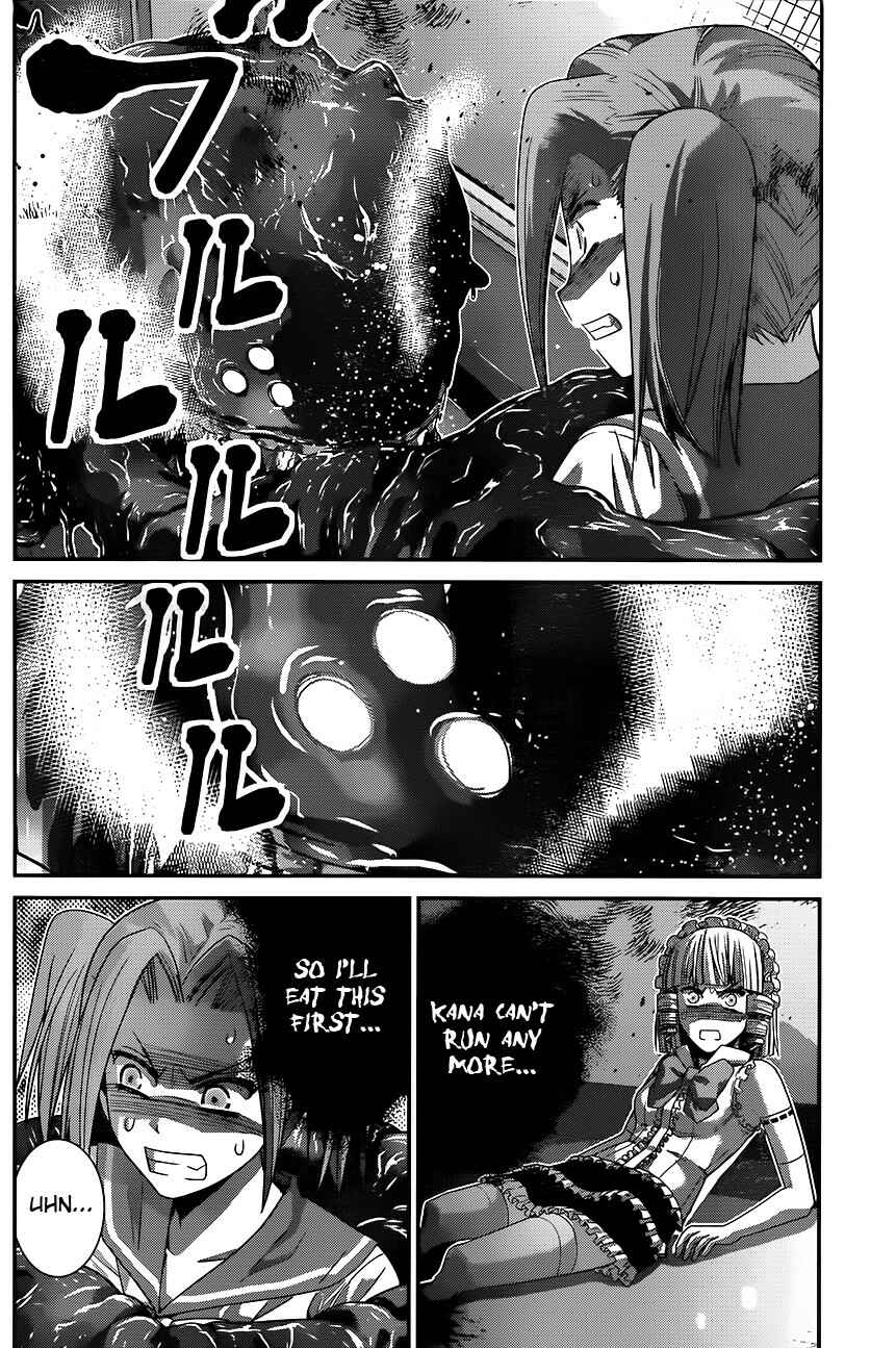 Page 6 Chapter 112 Gokukoku no Brynhildr