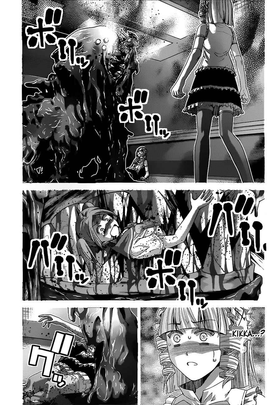 Page 9 Chapter 112 Gokukoku no Brynhildr