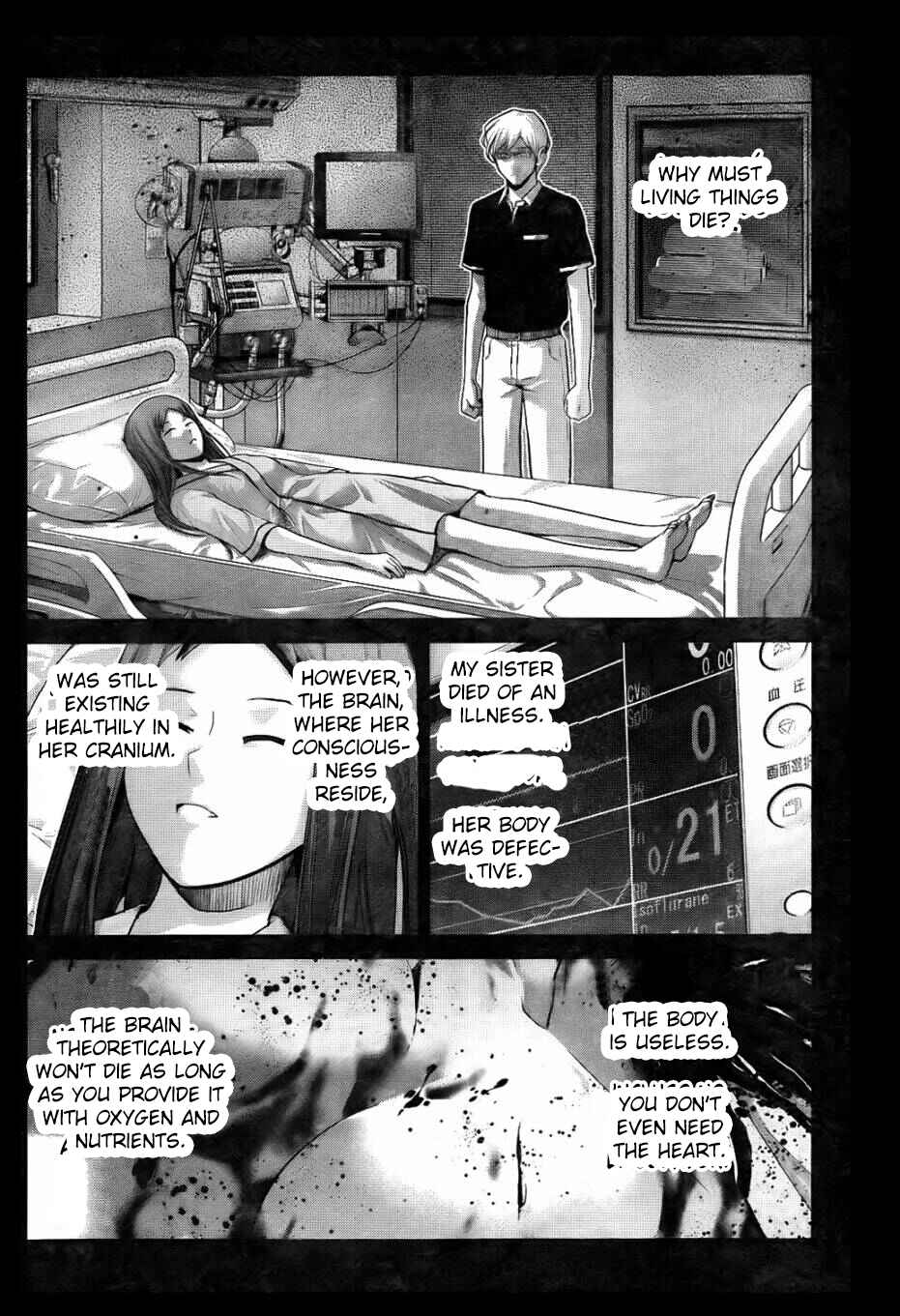 Page 13 Chapter 75 Gokukoku no Brynhildr