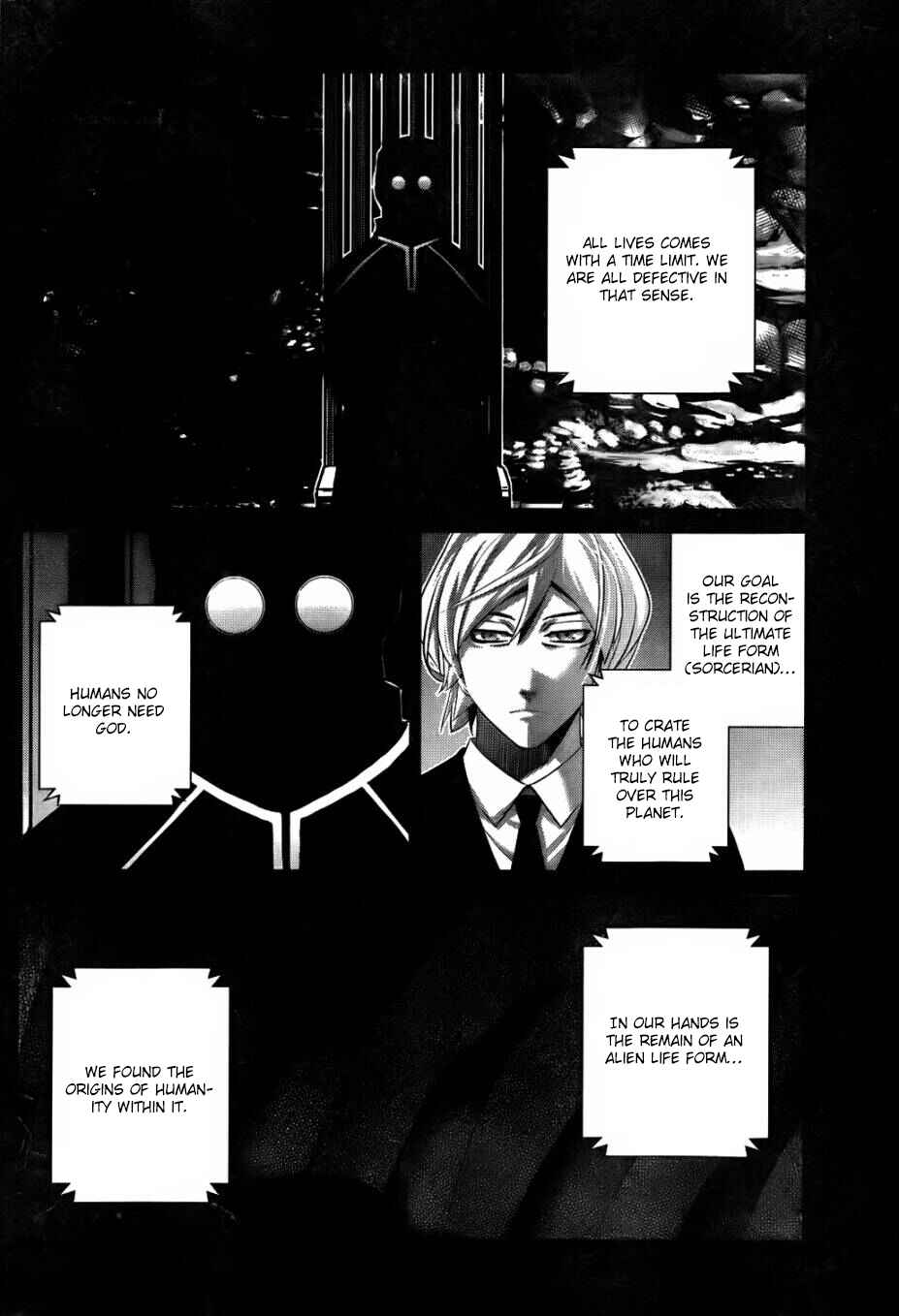 Page 15 Chapter 75 Gokukoku no Brynhildr