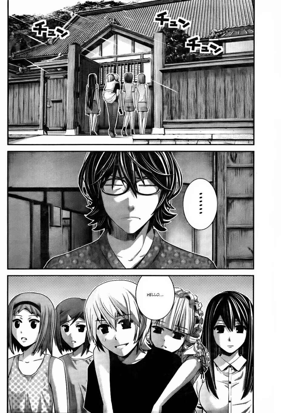 Page 5 Chapter 75 Gokukoku no Brynhildr