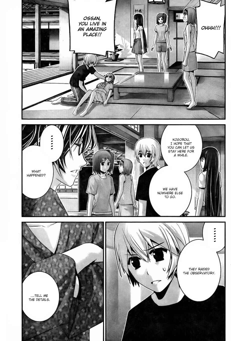 Page 6 Chapter 75 Gokukoku no Brynhildr