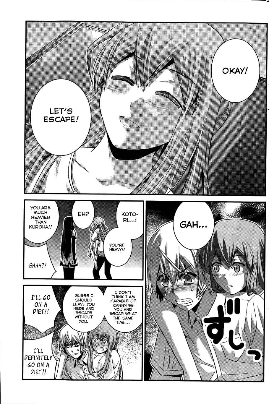 Page 18 Chapter 84 Gokukoku no Brynhildr
