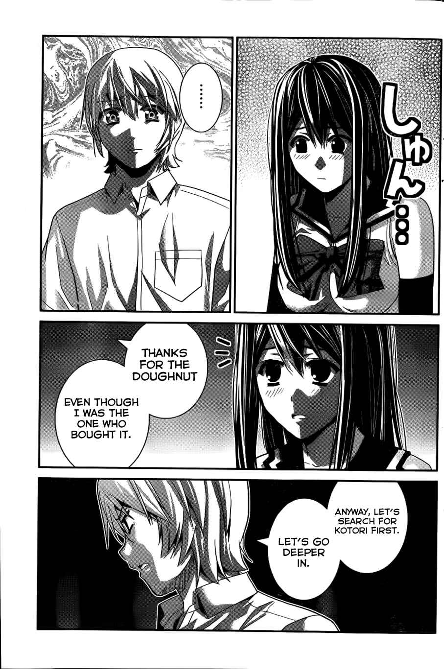 Page 6 Chapter 84 Gokukoku no Brynhildr