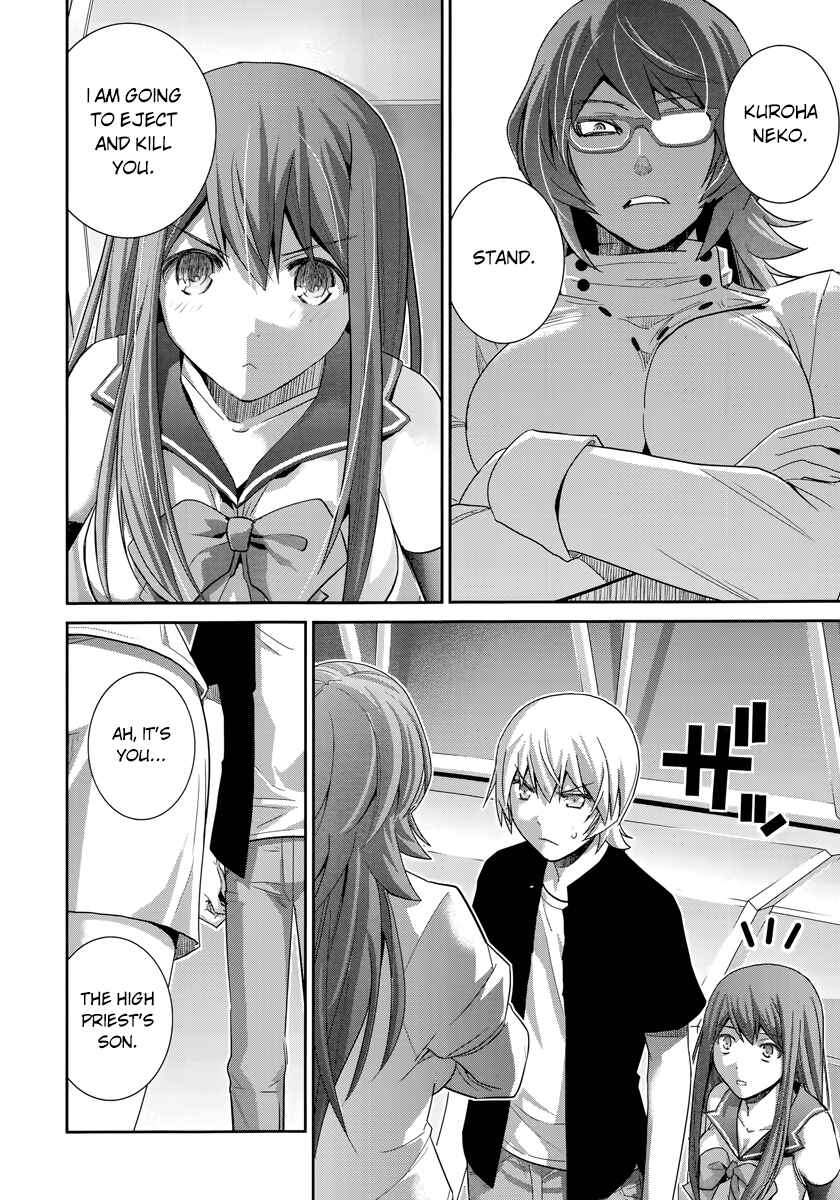 Page 17 Chapter 174 Gokukoku no Brynhildr