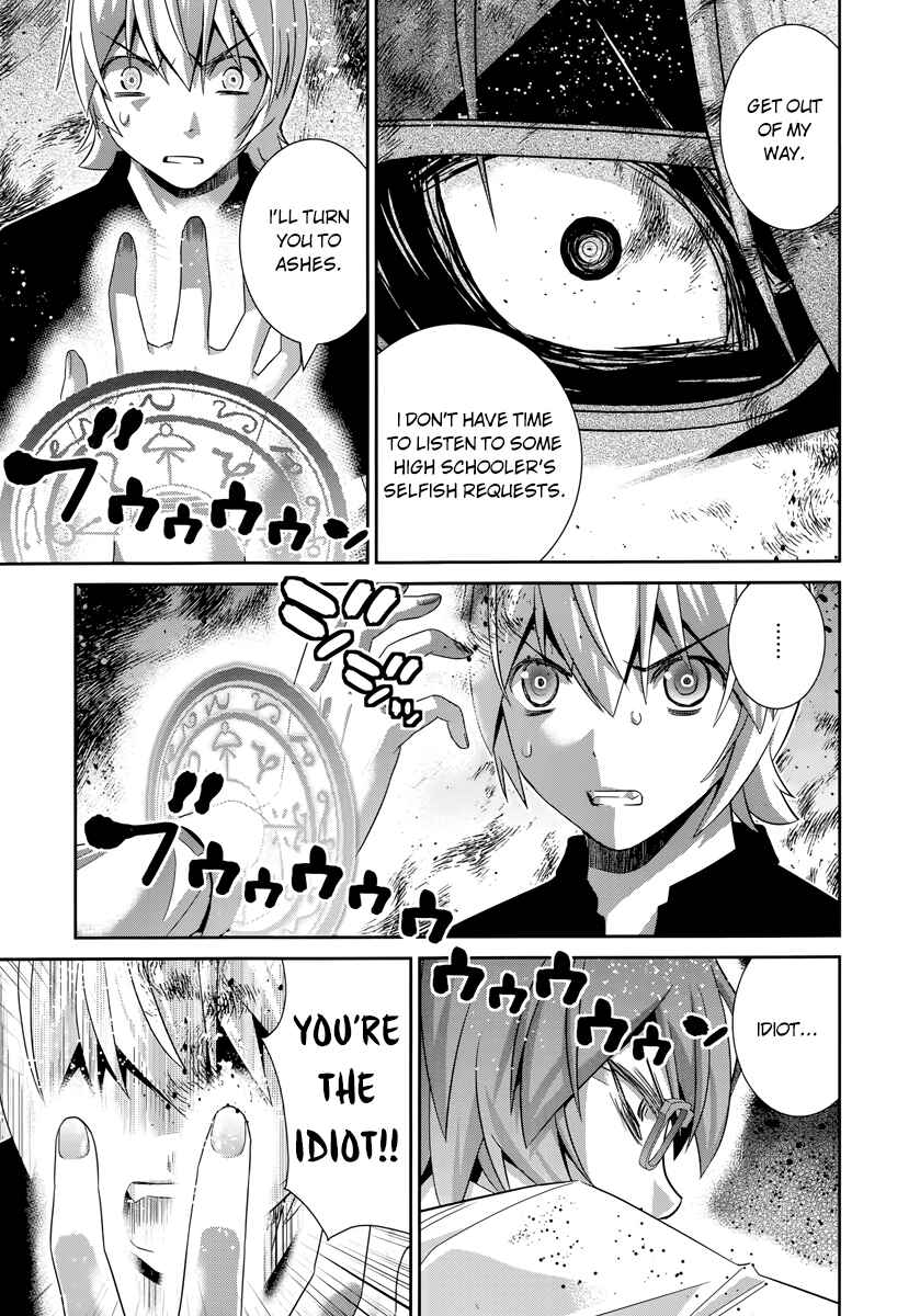 Page 18 Chapter 174 Gokukoku no Brynhildr