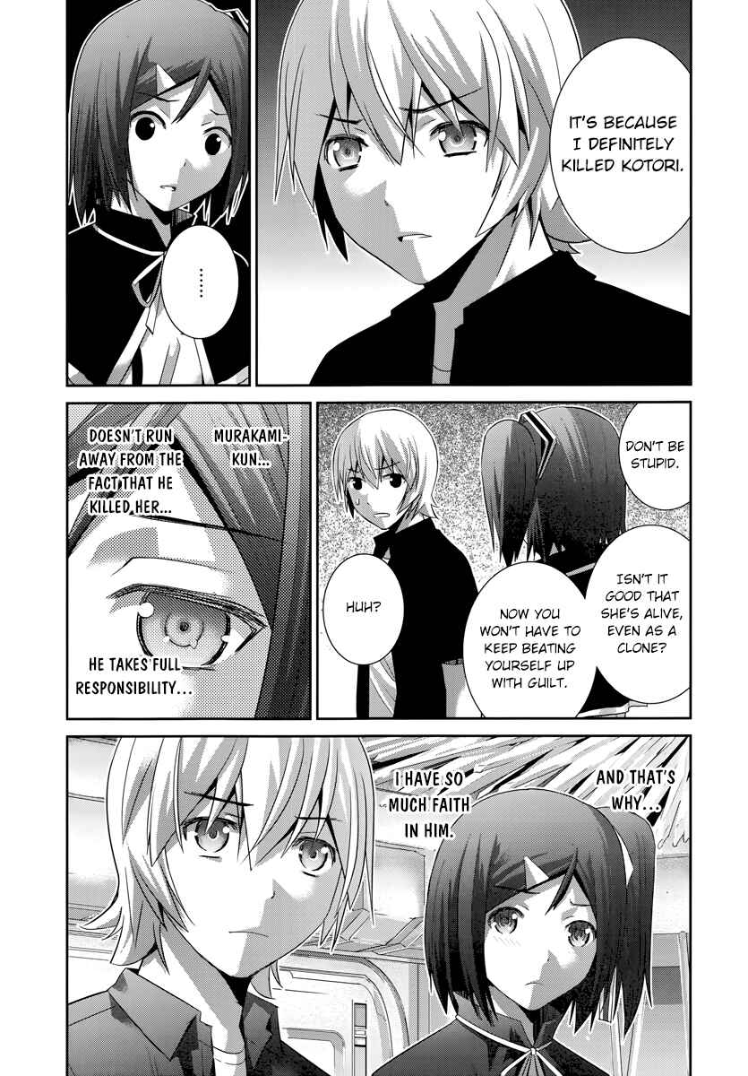 Page 7 Chapter 174 Gokukoku no Brynhildr