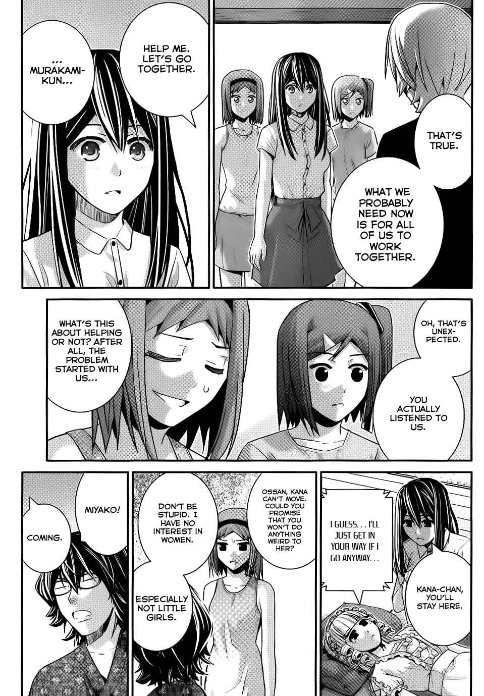 Page 10 Chapter 76 Gokukoku no Brynhildr