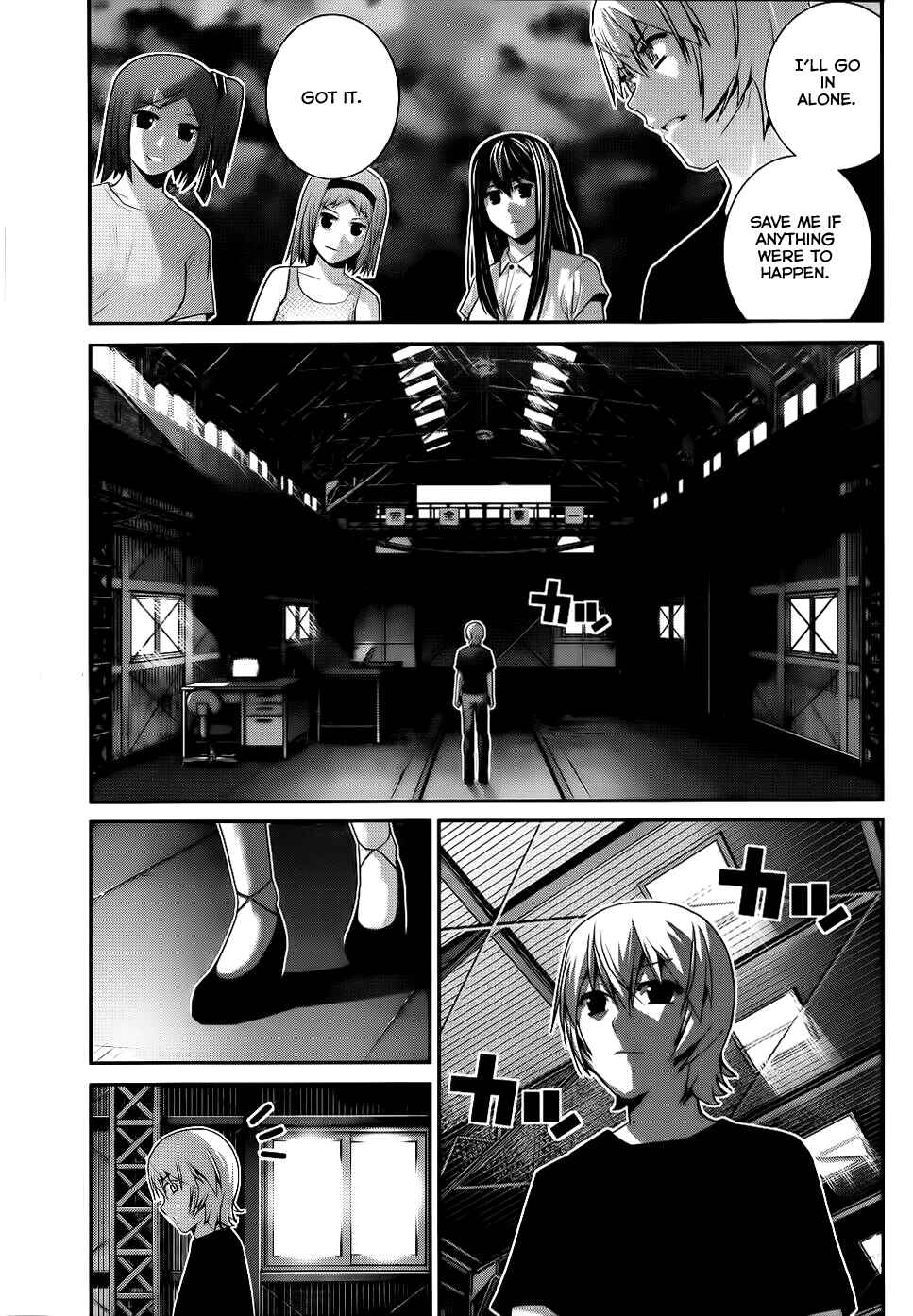 Page 14 Chapter 76 Gokukoku no Brynhildr