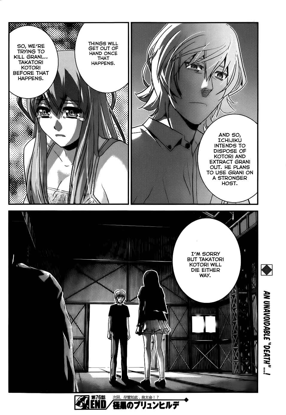 Page 19 Chapter 76 Gokukoku no Brynhildr