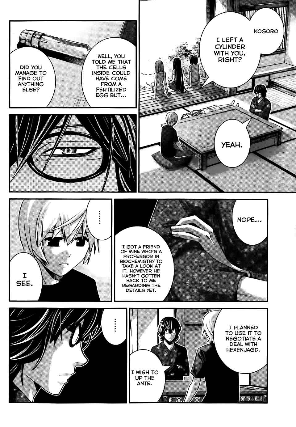 Page 3 Chapter 76 Gokukoku no Brynhildr