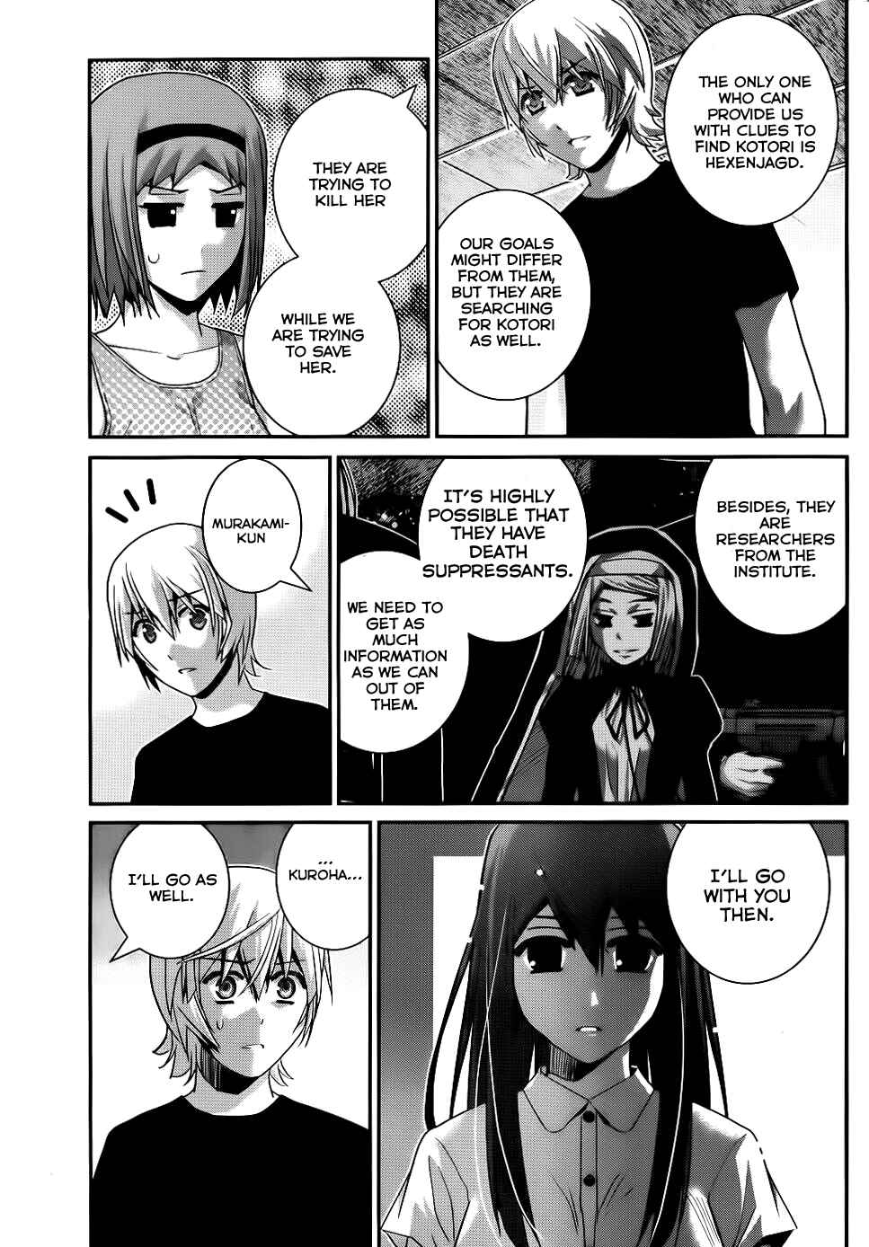 Page 8 Chapter 76 Gokukoku no Brynhildr