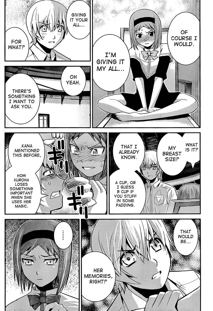 Page 10 Chapter 14 Gokukoku no Brynhildr