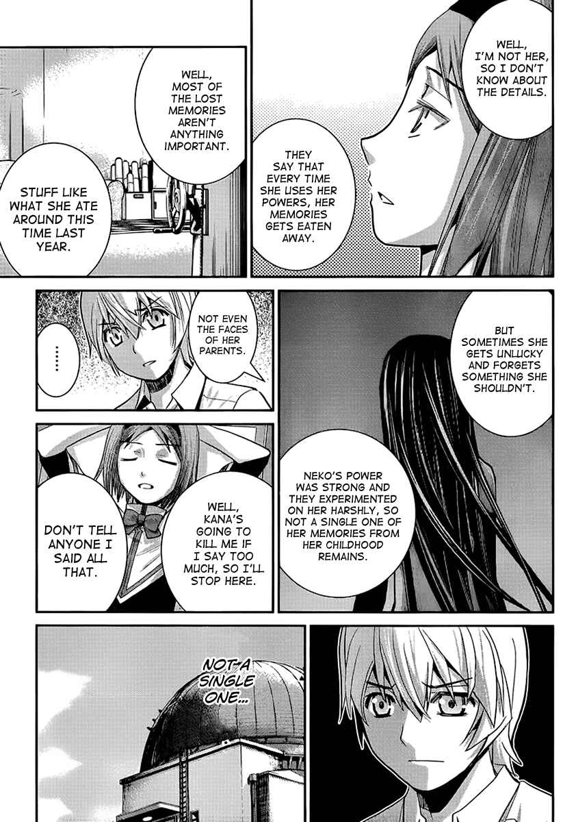 Page 11 Chapter 14 Gokukoku no Brynhildr