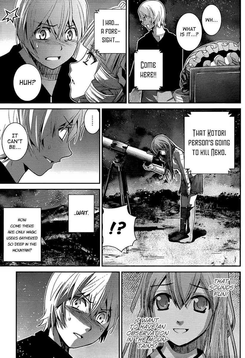 Page 17 Chapter 14 Gokukoku no Brynhildr
