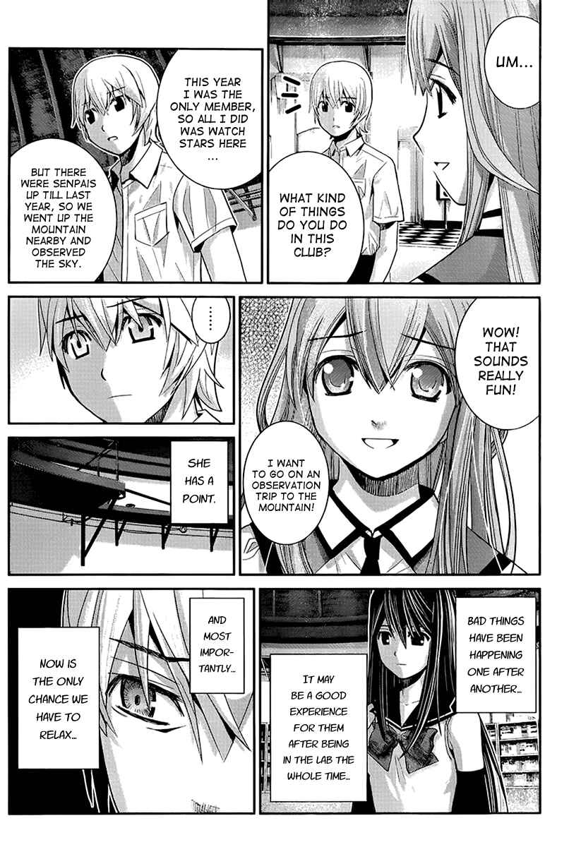 Page 4 Chapter 14 Gokukoku no Brynhildr