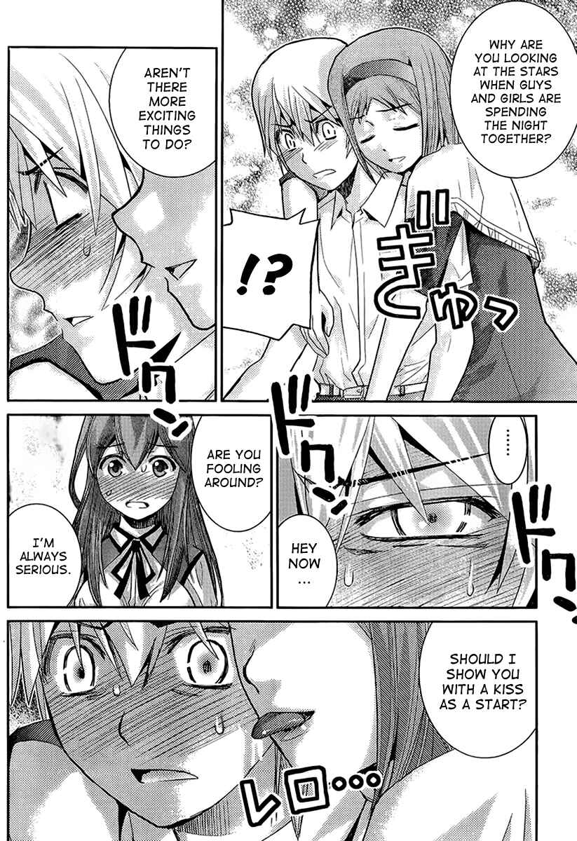 Page 6 Chapter 14 Gokukoku no Brynhildr