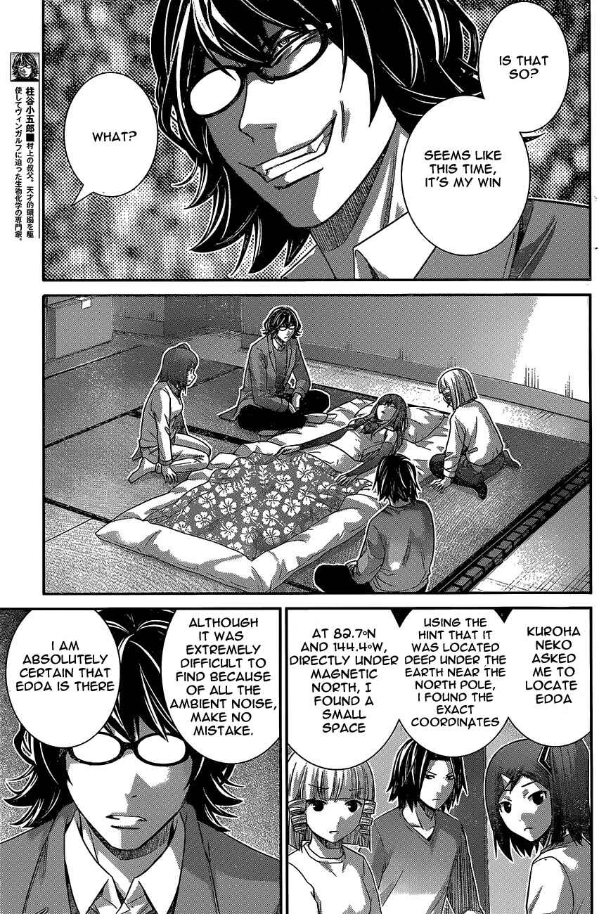Page 16 Chapter 181 Gokukoku no Brynhildr