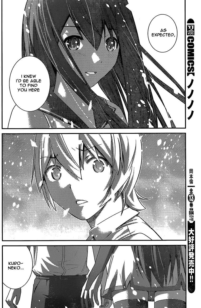Page 22 Chapter 181 Gokukoku no Brynhildr