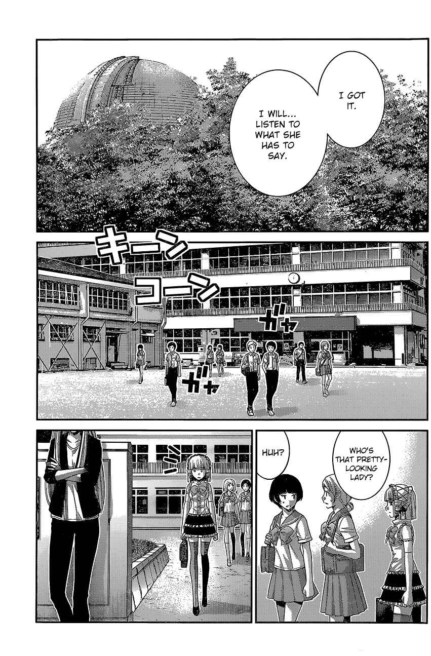 Page 17 Chapter 146 Gokukoku no Brynhildr