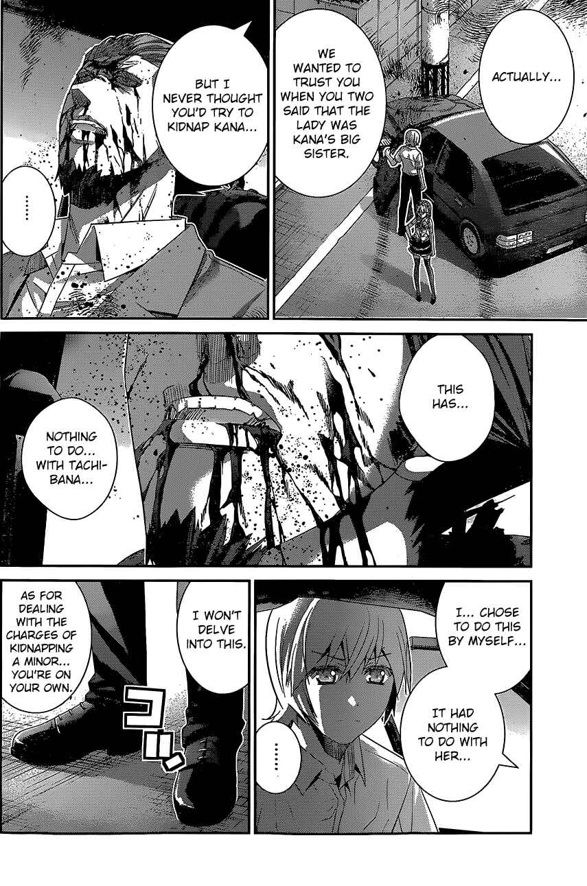 Page 4 Chapter 146 Gokukoku no Brynhildr