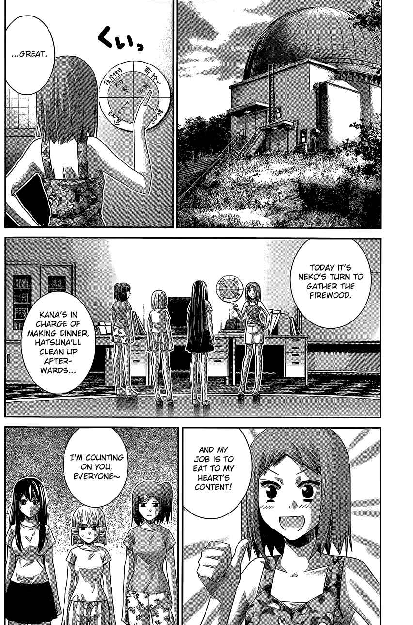 Page 6 Chapter 146 Gokukoku no Brynhildr