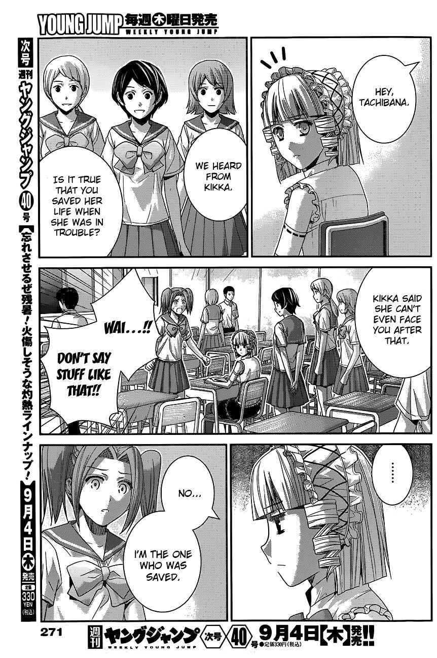 Page 17 Chapter 114 Gokukoku no Brynhildr