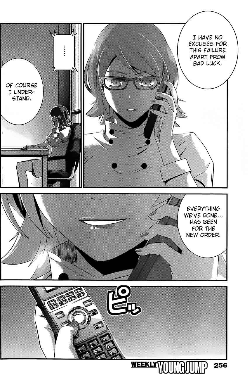 Page 2 Chapter 114 Gokukoku no Brynhildr