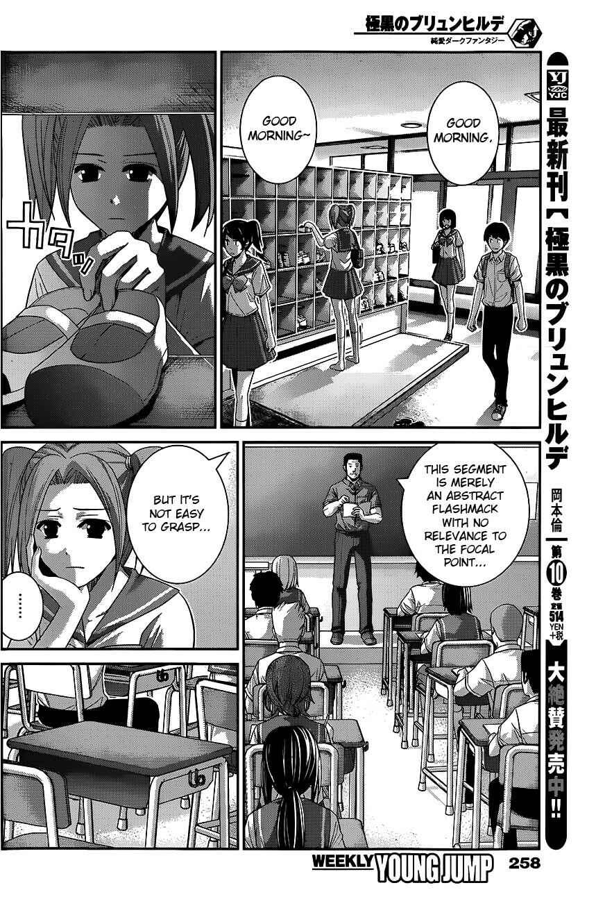 Page 4 Chapter 114 Gokukoku no Brynhildr