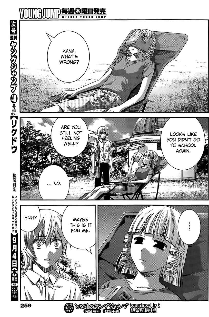Page 5 Chapter 114 Gokukoku no Brynhildr