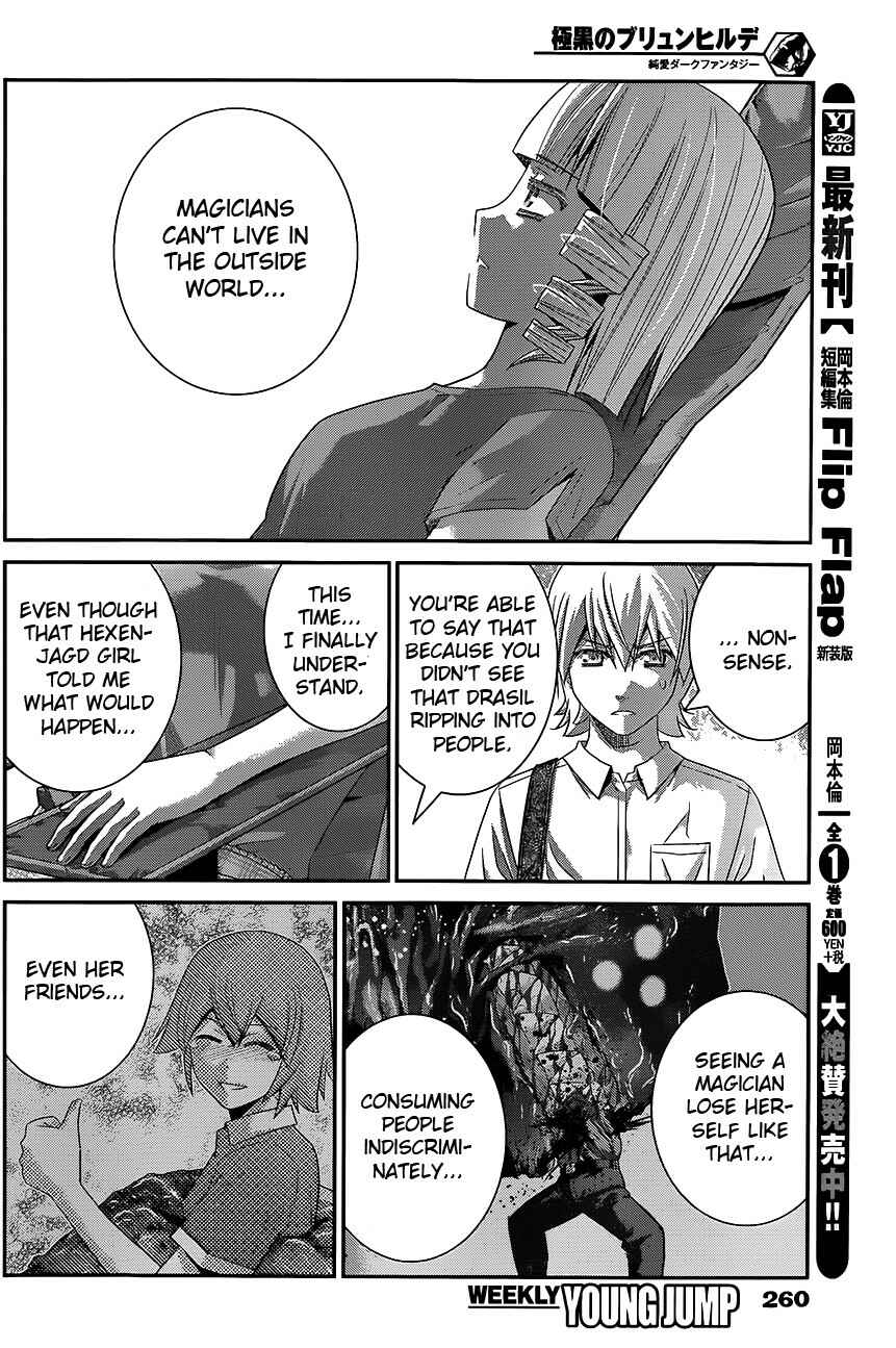 Page 6 Chapter 114 Gokukoku no Brynhildr