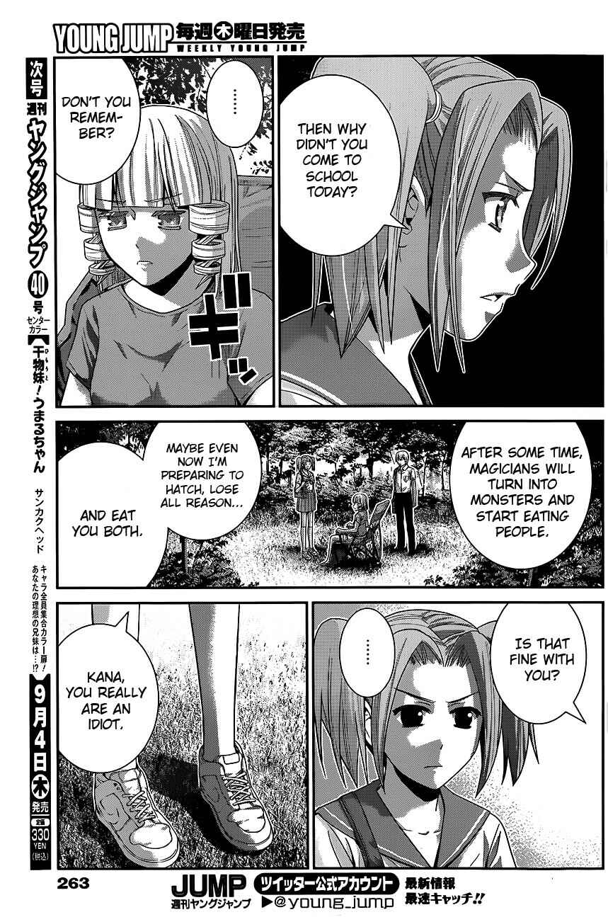 Page 9 Chapter 114 Gokukoku no Brynhildr