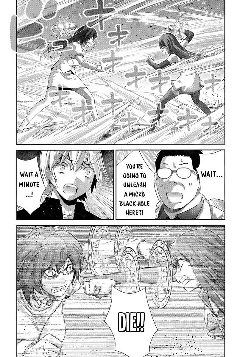 Page 12 Chapter 175 Gokukoku no Brynhildr
