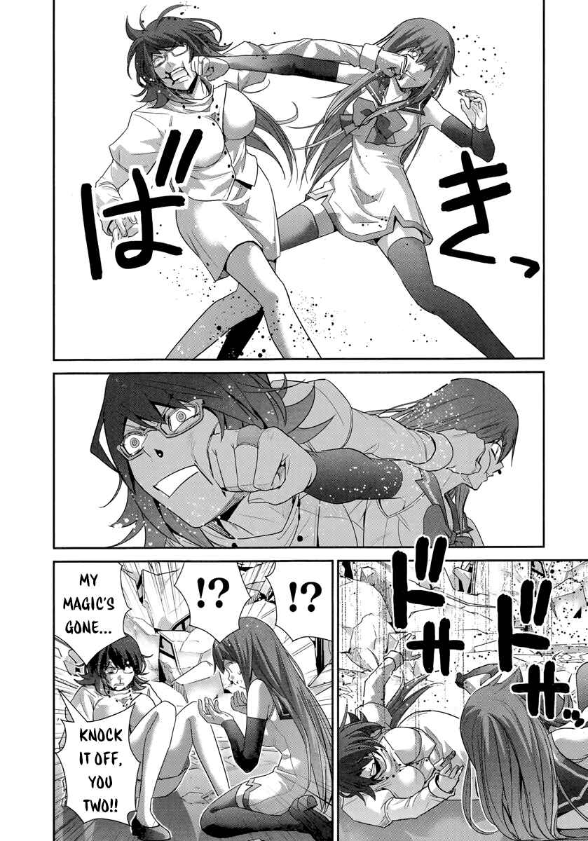 Page 13 Chapter 175 Gokukoku no Brynhildr
