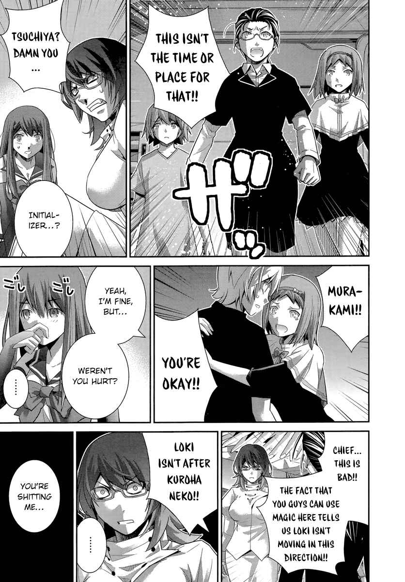 Page 14 Chapter 175 Gokukoku no Brynhildr