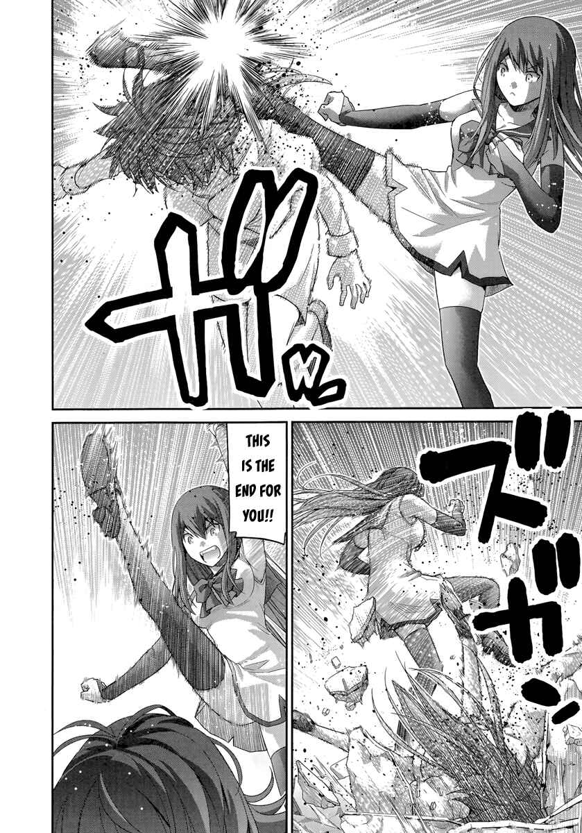 Page 5 Chapter 175 Gokukoku no Brynhildr