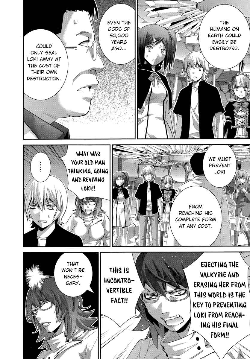 Page 9 Chapter 175 Gokukoku no Brynhildr