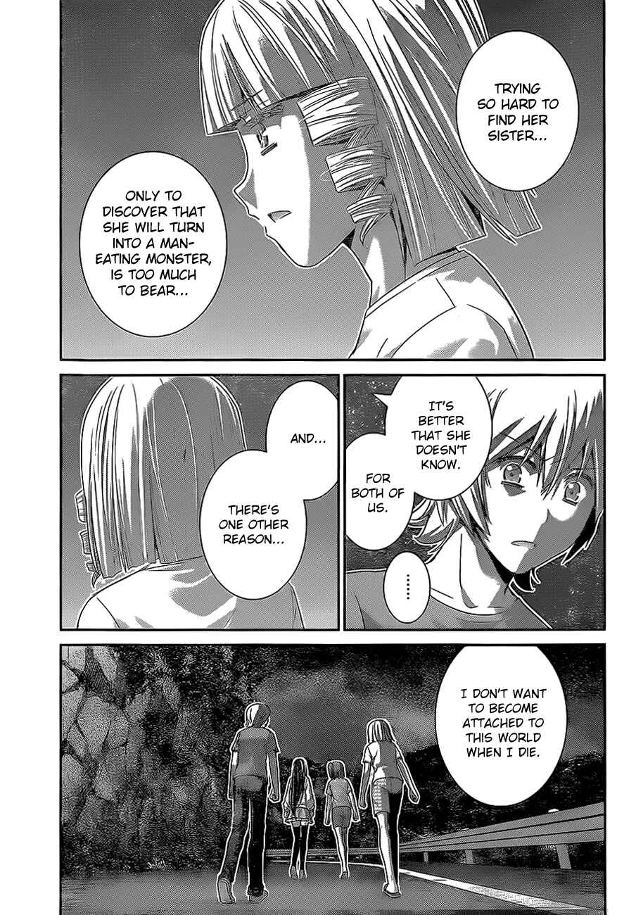 Page 15 Chapter 137 Gokukoku no Brynhildr