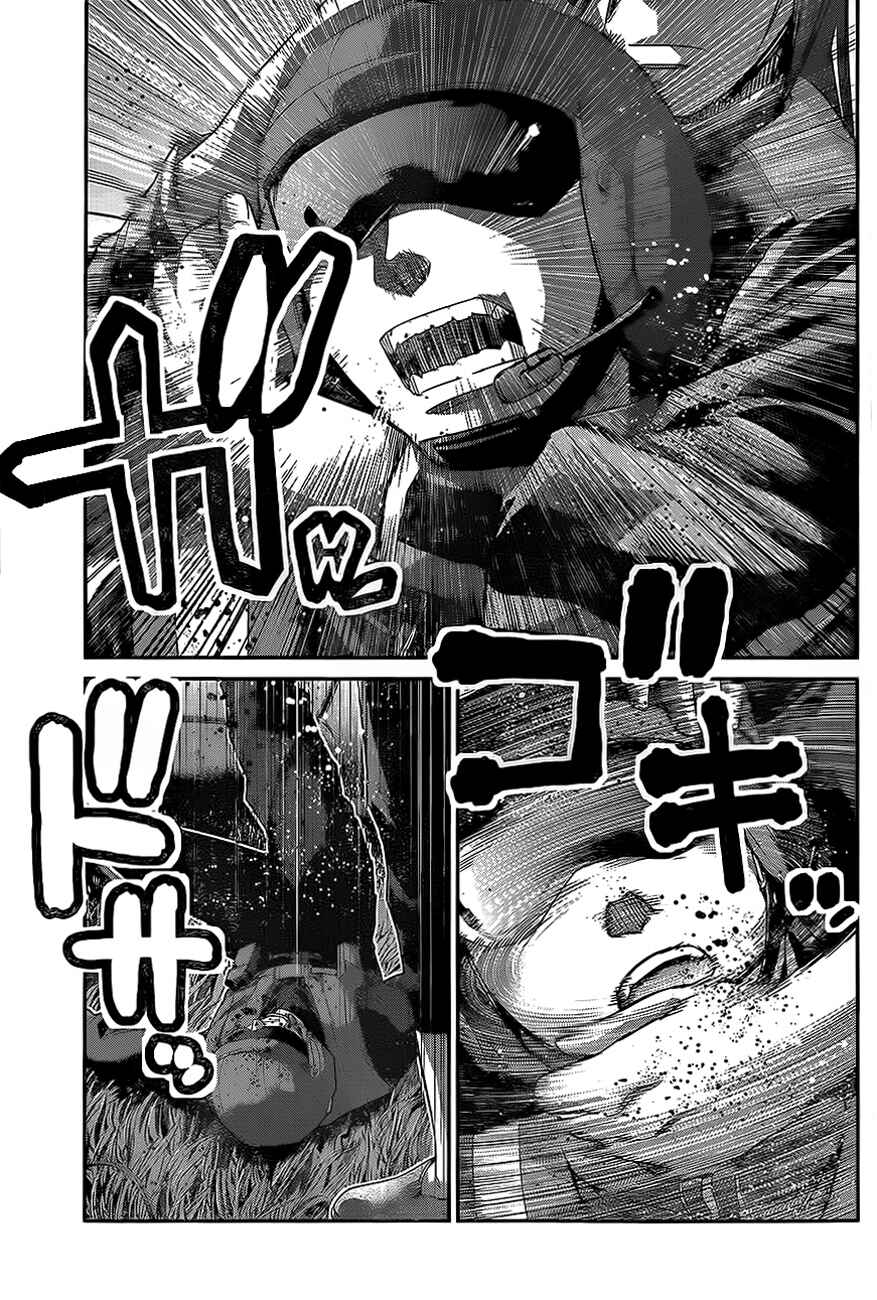 Page 17 Chapter 137 Gokukoku no Brynhildr