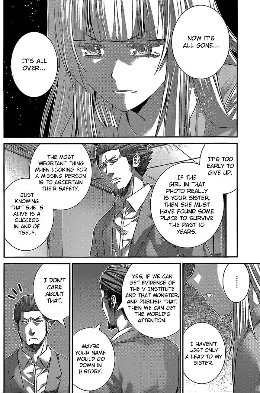 Page 2 Chapter 137 Gokukoku no Brynhildr