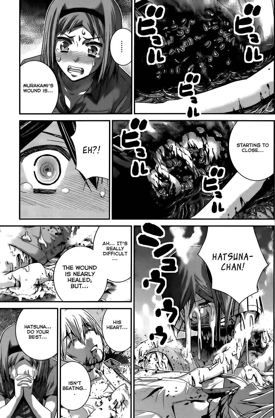 Page 12 Chapter 73 Gokukoku no Brynhildr