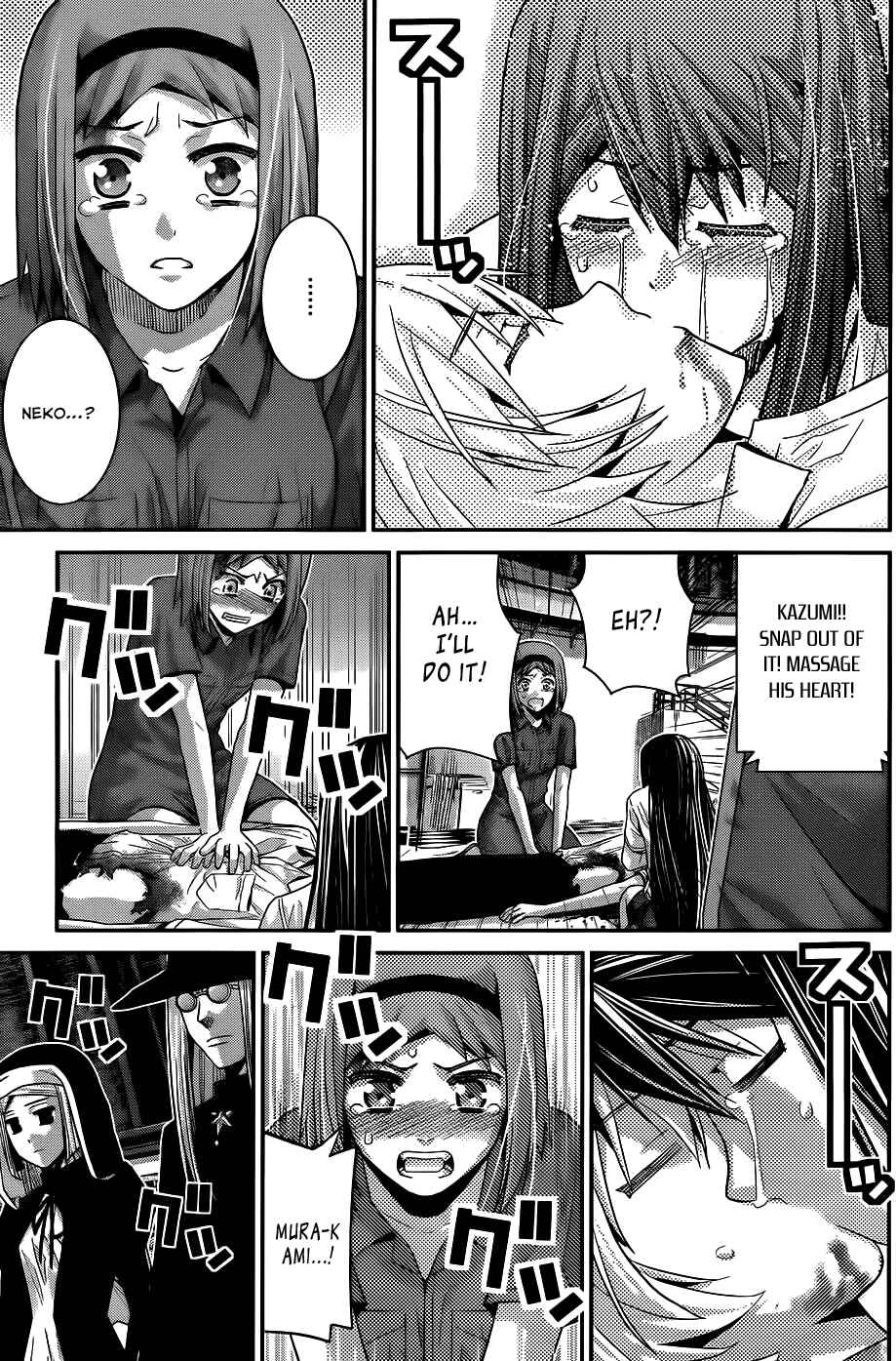 Page 14 Chapter 73 Gokukoku no Brynhildr