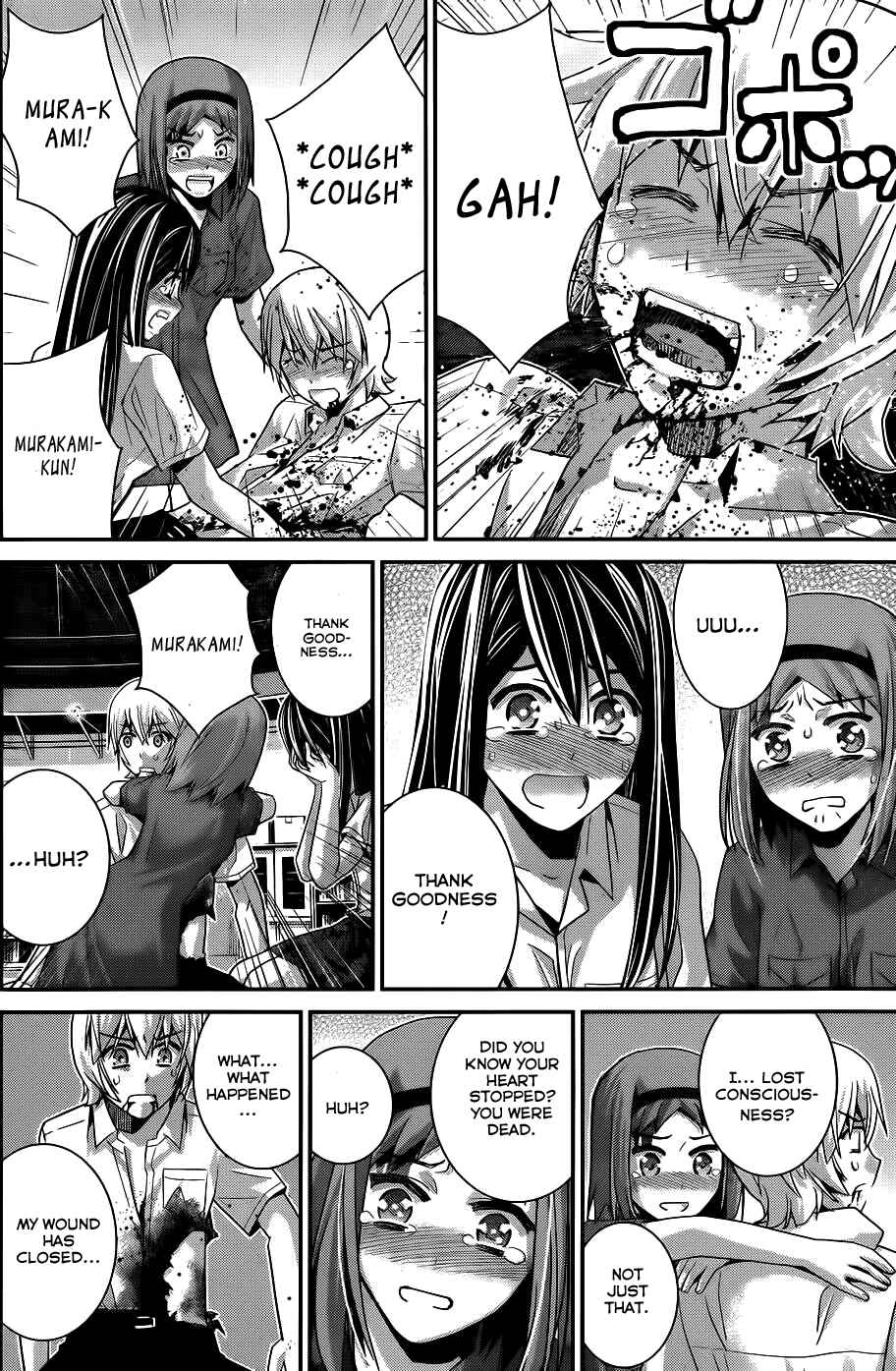 Page 15 Chapter 73 Gokukoku no Brynhildr