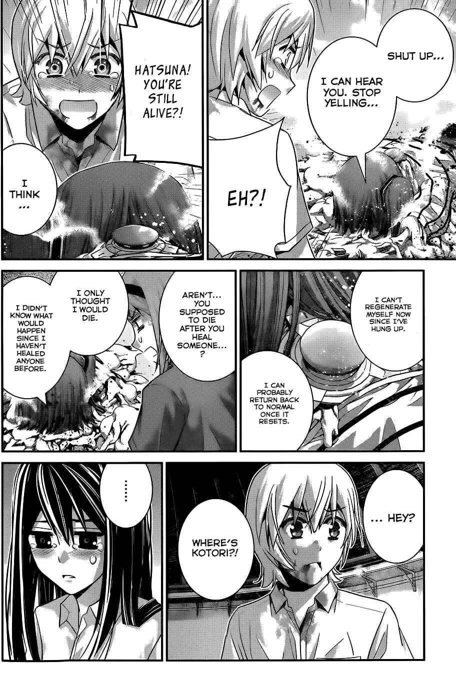 Page 17 Chapter 73 Gokukoku no Brynhildr